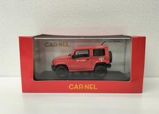 ジムニー郵便集配車|スズキ