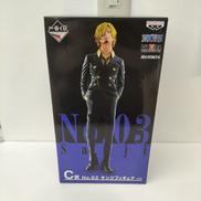 サンジ|BANDAI