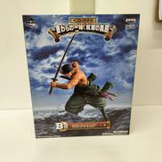 ゾロ B賞|バンプレスト