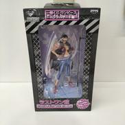 たしぎ　スモーカーVER.|バンダイ