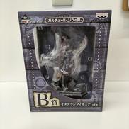 イヌアラシB賞|バンダイ