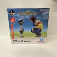 ロー＆コラソン|バンダイ