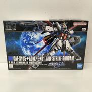 HG 1/144 エールストライクガンダム|BANDAI