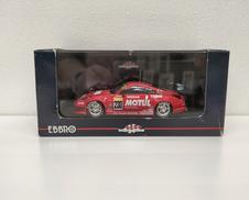 モチュールアドバンZ2004|エブロ