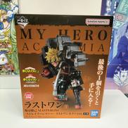 爆豪勝己|一番くじ(BANPRESTO)