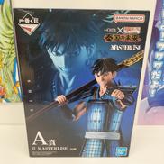 信|一番くじ(BANPRESTO)