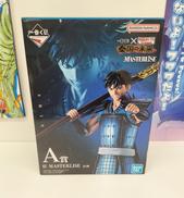 信|一番くじ(BANPRESTO)