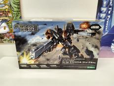 クファンジャル リニューアルVER|コトブキヤ