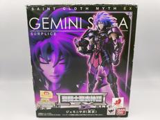 聖闘士星衣神話/聖闘士星矢　冥王ハーデス十二宮編