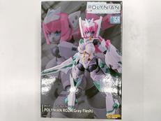 ロボット新人類　ポリニアン|マイルストン