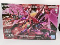 HG コードギアス反逆のルルーシュR2|BANDAI