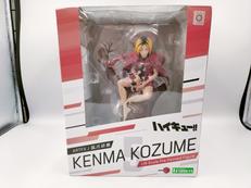 ハイキュー|KOTOBUKIYA