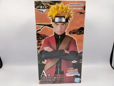 NARUTO疾風伝 輪廻の嘆きと平和の懸け橋|BANDAI
