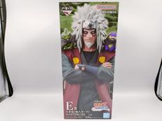 ナルト疾風伝 輪廻の嘆きと平和の懸け橋|BANDAI