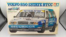 車・トラック|TAMIYA