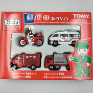 トミカ|TOMY