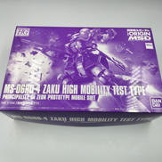 ガンプラ HG|BANDAI