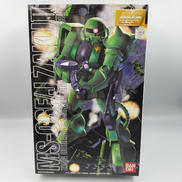 機動戦士ガンダム|BANDAI