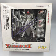 新世紀エヴァンゲリオン|REVOLTECH