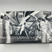 機動戦士ガンダムSEED DESTINY|BANDAI