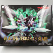 宇宙の騎士テッカマンブレード|WAVE