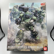 装甲騎兵ボトムズ ペールゼン・ファイルズ|BANDAI