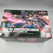 ガンプラ　HG|BANDAI