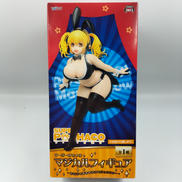 そに子&ぽちゃ子のマジックショー|TAITO