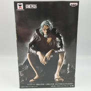 ワンピース|バンプレスト