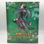 進撃の巨人|セガ