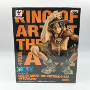 KING OF ARTIST|BANPRESTO