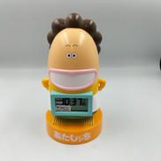 あたしンち|リズム時計工業