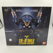 機動戦士ガンダム　モビルスーツアンサンブル|BANDAI