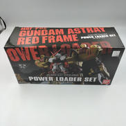 機動戦士ガンダム　モビルスーツアンサンブル|BANDAI