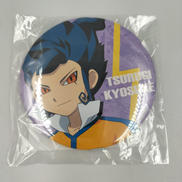 イナズマイレブンGO|LEVEL5