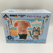 ドラゴンボール|BANDAI