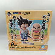 ドラゴンボールEX|BANDAI