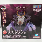 ワンピース|BANDAI