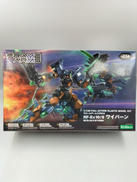 フレームアームズ|KOTOBUKIYA