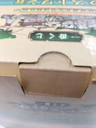 imgMap['COMMENT']}