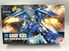 ガンダムビルドファイターズ|BANDAI