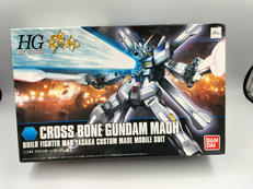 ガンダムビルドファイターズ|BANDAI
