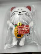 ダンダダン|BANDAI