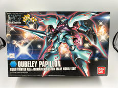 ガンダムビルドファイターズ|BANDAI