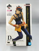 ジョジョの奇妙な冒険　GOLDEN WIND|BANDAI