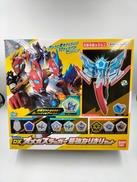 ウルトラマンオメガ|バンダイナムコ