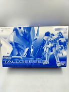 新機動戦士ガンダムW EW|BANDAI