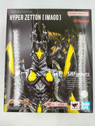 ウルトラマンサーガ|BANDAI
