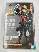 僕のヒーローアカデミアNEXT GENERATION!!|BANDAI