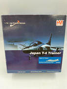1/72 戦闘機|ホビーマスター